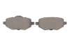<strong>ДИСКОВІ КОЛОДКИ BOSCH 0986460183 (фото 5)</strong>