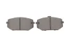 <strong>ДИСКОВІ КОЛОДКИ BOSCH 0986460192 (фото 5)</strong>