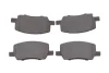 <strong>К-т колодок гальмівних BOSCH 0986460197 (фото 1)</strong>