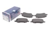 <strong>К-т колодок гальмівних BOSCH 0986460197 (фото 2)</strong>