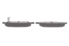 <strong>К-т колодок гальмівних BOSCH 0986460197 (фото 3)</strong>