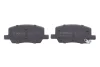 <strong>К-т колодок гальмівних BOSCH 0986460197 (фото 4)</strong>