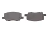 <strong>К-т колодок гальмівних BOSCH 0986460197 (фото 5)</strong>