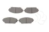 <strong>ДИСКОВІ КОЛОДКИ BOSCH 0986460232 (фото 1)</strong>