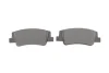 <strong>ДИСКОВІ КОЛОДКИ BOSCH 0986460236 (фото 5)</strong>