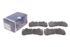 <strong>Комплект гальмівних колодок (дискових) BOSCH 0986460252 (фото 2)</strong>