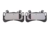 <strong>Комплект гальмівних колодок (дискових) BOSCH 0986460252 (фото 4)</strong>