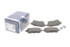 <strong>ДИСКОВІ КОЛОДКИ BOSCH 0986460284 (фото 2)</strong>