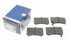 <strong>ГАЛЬМІВНІ КОЛОДКИ, ДИСКОВІ BOSCH 0986460390 (фото 1)</strong>