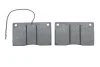 <strong>ГАЛЬМІВНІ КОЛОДКИ, ДИСКОВІ BOSCH 0986460932 (фото 5)</strong>