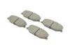 <strong>Колодки гальмівні дискові BOSCH 0 986 460 935 (фото 2)</strong>