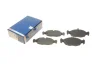 <strong>Гальмівні колодки дискові BOSCH 0986460938 (фото 1)</strong>