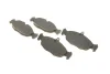 <strong>Гальмівні колодки дискові BOSCH 0986460938 (фото 2)</strong>