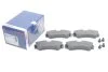 <strong>Гальмівні колодки дискові BOSCH 0986460941 (фото 2)</strong>