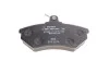 <strong>Гальмівні колодки дискові BOSCH 0986460943 (фото 2)</strong>