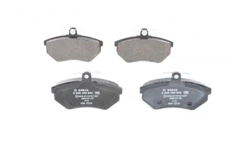 Гальмівні колодки дискові для BOSCH 0 986 460 944 фото товару