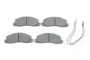 <strong>Гальмівні колодки дискові BOSCH 0986460946 (фото 1)</strong>