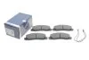 <strong>Гальмівні колодки дискові BOSCH 0986460946 (фото 2)</strong>