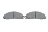 <strong>Гальмівні колодки дискові BOSCH 0986460946 (фото 6)</strong>