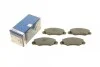 <strong>Гальмівні колодки дискові BOSCH 0986460949 (фото 1)</strong>