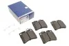 <strong>Колодки гальмівні дискові BOSCH 0986460954 (фото 1)</strong>