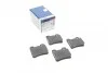 <strong>Гальмівні колодки дискові BOSCH 0986460955 (фото 1)</strong>