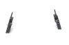 <strong>CITROEN Тормозные колодки задние Xantia,XM 89- BOSCH 0986460958 (фото 4)</strong>