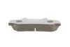 <strong>Гальмівні колодки BOSCH 0986460961 (фото 3)</strong>
