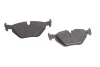 <strong>Гальмівні колодки дискові BOSCH 0986460964 (фото 3)</strong>