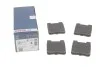 <strong>Гальмівні колодки дискові BOSCH 0986460965 (фото 1)</strong>