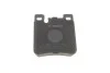 <strong>Гальмівні колодки дискові BOSCH 0986460965 (фото 2)</strong>