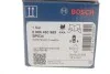<strong>Гальмівні колодки дискові BOSCH 0986460965 (фото 4)</strong>