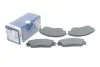 <strong>ГАЛЬМІВНІ КОЛОДКИ, ДИСКОВІ BOSCH 0986460972 (фото 2)</strong>