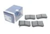 <strong>ГАЛЬМІВНІ КОЛОДКИ, ДИСКОВІ BOSCH 0986460974 (фото 2)</strong>