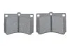 <strong>ГАЛЬМІВНІ КОЛОДКИ, ДИСКОВІ BOSCH 0986460974 (фото 5)</strong>