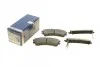 <strong>Гальмівні колодки дискові BOSCH 0986460975 (фото 1)</strong>