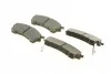 <strong>Гальмівні колодки дискові BOSCH 0986460975 (фото 2)</strong>