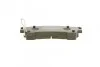 <strong>Гальмівні колодки дискові BOSCH 0986460975 (фото 3)</strong>