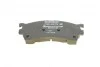 <strong>Гальмівні колодки дискові BOSCH 0986460975 (фото 6)</strong>