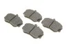 <strong>Гальмівні колодки дискові BOSCH 0986460977 (фото 2)</strong>
