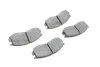 <strong>Гальмівні колодки дискові BOSCH 0986460979 (фото 11)</strong>