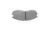 <strong>Гальмівні колодки дискові BOSCH 0986460979 (фото 4)</strong>
