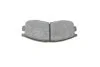 <strong>Гальмівні колодки дискові BOSCH 0986460979 (фото 10)</strong>