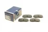 <strong>Колодки гальмівні дискові BOSCH 0 986 460 980 (фото 1)</strong>