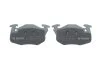 <strong>ГАЛЬМІВНІ КОЛОДКИ, ДИСКОВІ BOSCH 0986460983 (фото 4)</strong>
