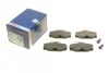 <strong>Гальмівні колодки дискові BOSCH 0986460995 (фото 1)</strong>