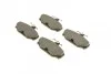 <strong>Гальмівні колодки дискові BOSCH 0986460995 (фото 2)</strong>