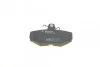 <strong>Гальмівні колодки дискові BOSCH 0986460995 (фото 4)</strong>