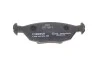 <strong>Гальмівні колодки дискові BOSCH 0986460996 (фото 5)</strong>