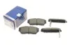 <strong>Гальмівні колодки дискові BOSCH 0 986 460 997 (фото 1)</strong>